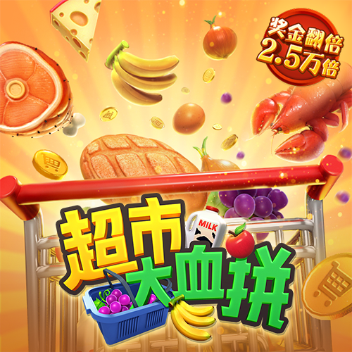 888彩票app下载中心