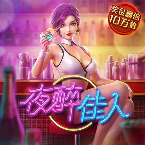 江南·体育(JN SPORTS)官方网站 - APP下载