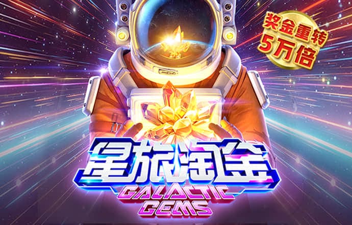 d3顶盛体育