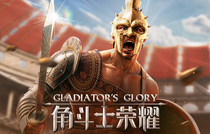 爱游戏ayx官方全站