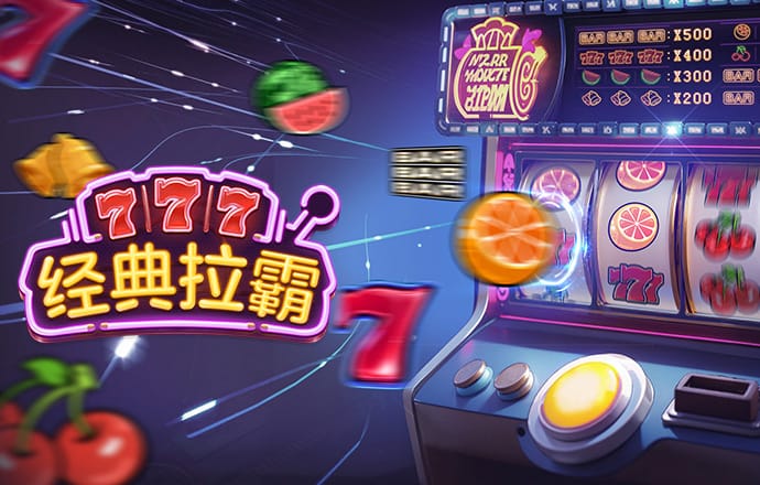 澳门跑狗跑狗网论坛下载