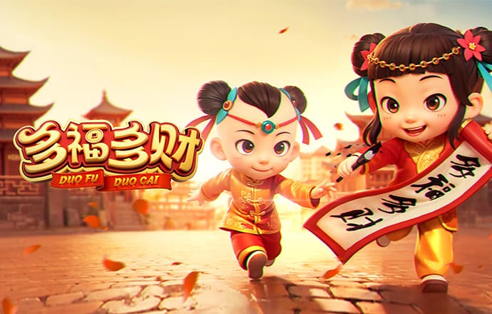 问鼎官网入口