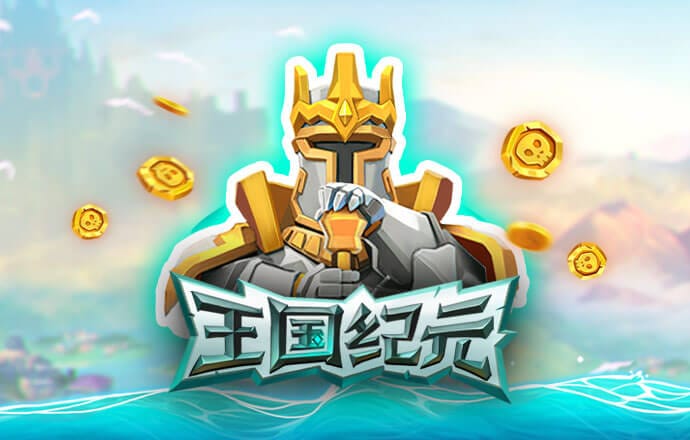 澳彩49官方网站