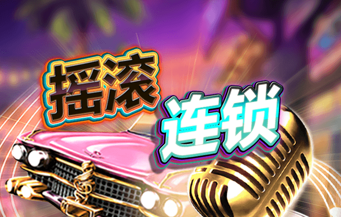 大发彩票app官方免费下载657