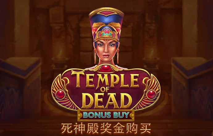 天天娱乐welcome购彩中心